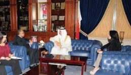 Meeting H. E. Dr. Majid bin Ali Al Nuaimi, Minister of Education, 2017, Manama, Kingdom of Bahrain