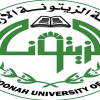 Keynote: Al-Zaytoona University “Human Capital in a Knowledge-Economy”, 2013, Amman, Jordan