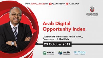 Arab Digital Opportunity Index