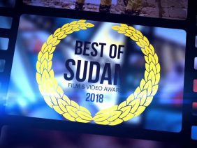 BEST OF SUDAN VIDEO COMPETITION 2018