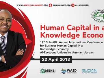 Human Capital in a Knowledge Economy