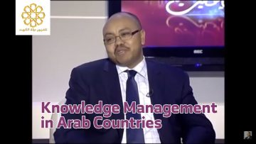 Knowledge Management in Arab Countries