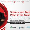 Sciene and Technology Policy in the Arab Countries