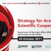 Strategy for Arab Scientific Cooperation