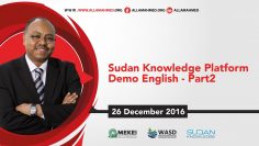 SUDAN KNOWLEDGE PLATFORM DEMO ENGLISH PART 2