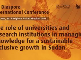 Sudanese Diaspora International Conference 2015