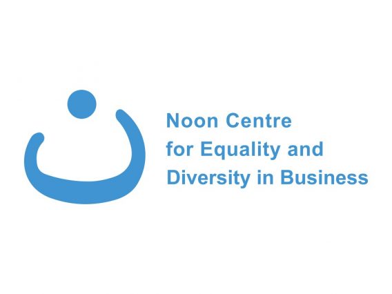 Keynote: Noon Centre for Equality and Diversity in Business, University of East London “Digital Divide VS Global Diversity: Managing Information and Knowledge for a Sustainable Competitive Business” 2016, London, UK