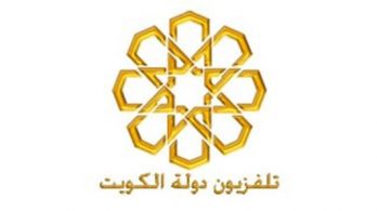 Kuwait TV Channel One