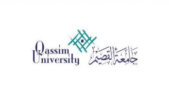 Keynote: Qassim University Knowledge Economy Conference “Reconnecting Saudi Universities to Saudi Vision 2030:  challenges and opportunities” 2018, Qassim, Kingdom of Saudi Arabia