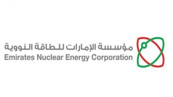 Keynote: Emirates Nuclear Energy Corporation (ENEC) ENECGetic Workshop “Lessons Learned Lifecycle in Projects” 2011, Abu Dhabi, UAE