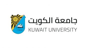 Keynote: Kuwait University “Knowledge Management and Technology Transfer to Kuwait University” 2013, Kuwait City, Kuwait