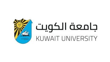 Keynote: Kuwait University “Knowledge Management and Technology Transfer to Kuwait University” 2013, Kuwait City, Kuwait