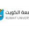 Keynote: Kuwait University “Knowledge Management and Technology Transfer to Kuwait University” 2013, Kuwait City, Kuwait