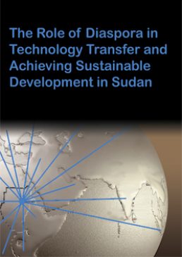 Understanding the Concept of Technology Transfer and  Sustainable Development in Sudan: An Overview