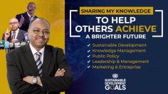 القيادة التنفيذية في القطاعين العام والخاص بعد جائحة الكورونا