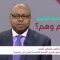 Alaraby TV Prof. Allam Ahmed دورات التنمية البشرية علم أم وهم؟