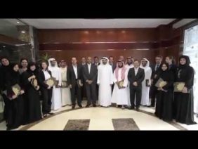 Abu Dhabi Knowledge Management Project (2009-2011) First in Middle East