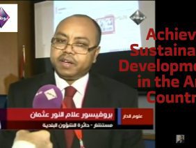 Achieving Sustainable Development in the Arab Countries