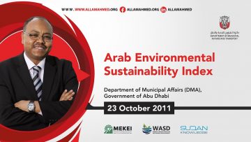 Arab Environmental Sustainabiliy Index