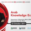Arab Knowledge Economy