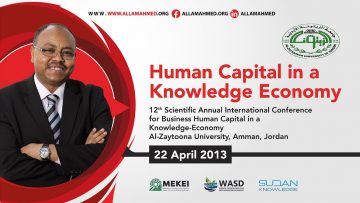 Human Capital in a Knowledge Economy