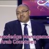 Knowledge Management in Arab Countries