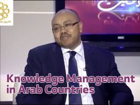 Knowledge Management in Arab Countries