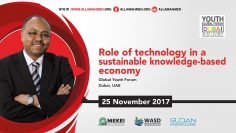 Role of technology in a sustainable knowledge-based economy