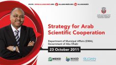 Strategy for Arab Scientific Cooperation