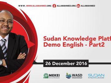SUDAN KNOWLEDGE PLATFORM DEMO ENGLISH PART 2
