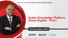 SUDAN KNOWLEDGE PLATFORM ENGLISH PART 1