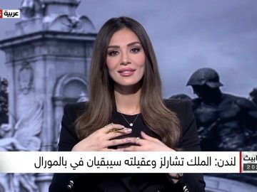 Sky News Arabia Prof Allam Ahmed Interview ليز تراس الملكة إليزابيث وفرت لنا الاستقرار والقوة